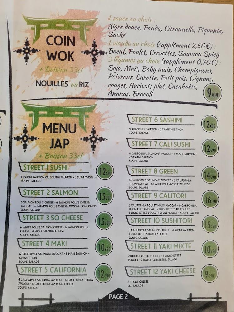 Asian Street Food - Menu Image 4